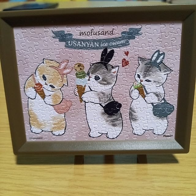 tfjok00891099さんの実例写真