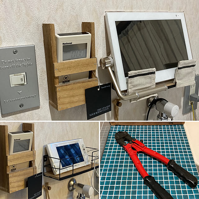 usamamaさんの実例写真