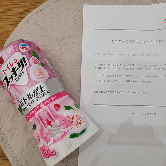 mio_ibu_1106さんの実例写真