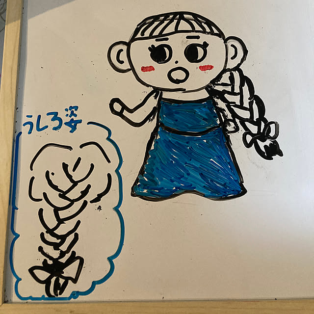 manduonmaさんの実例写真