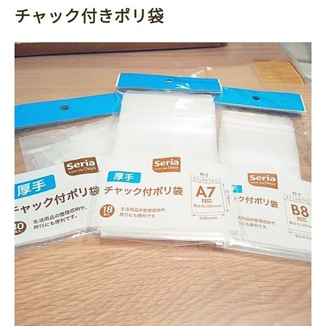 Myuuさんの実例写真