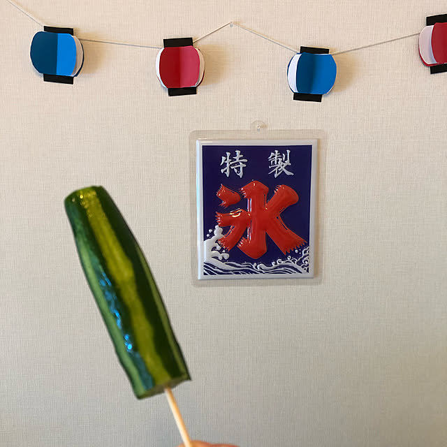 miitaさんの実例写真