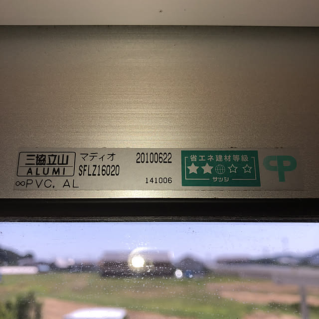 coroさんの実例写真