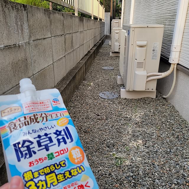 maruさんの部屋