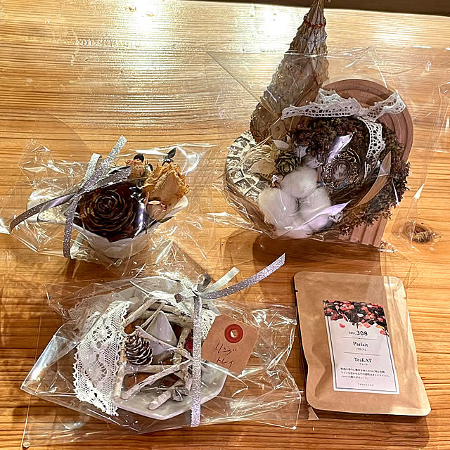 seana3761さんの部屋