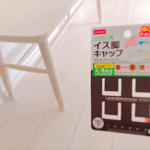 Yuriさんの実例写真