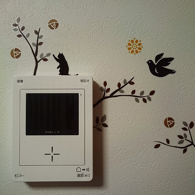 壁/天井/ウォールステッカーのインテリア実例 - 2015-10-06 20:43:21