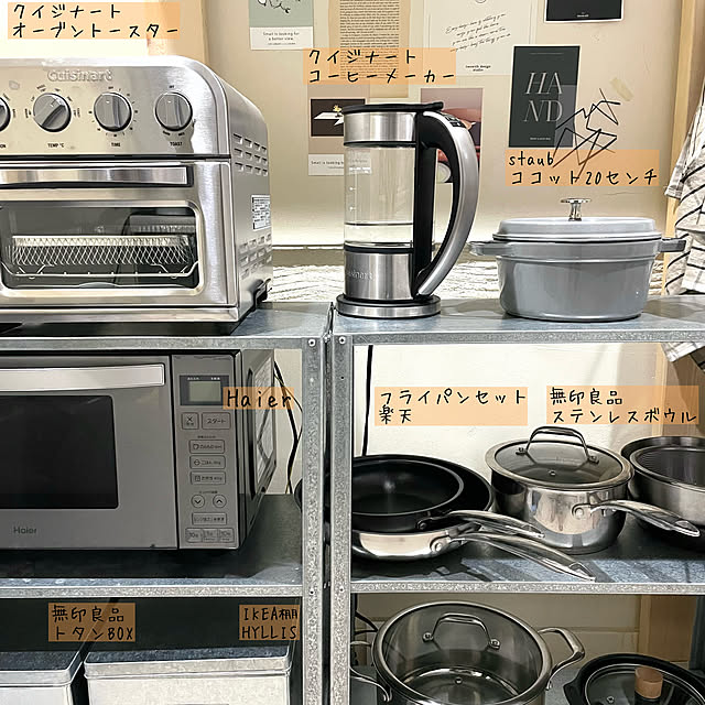 nuunao2019さんの部屋