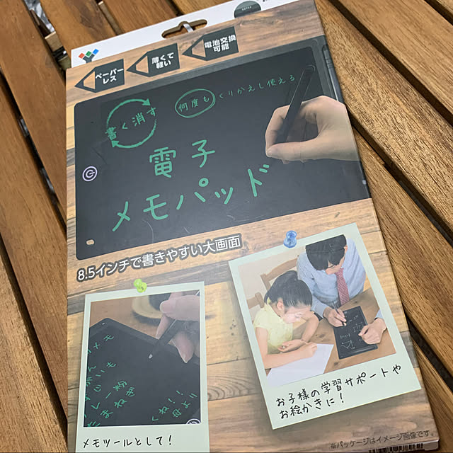 momoさんの実例写真