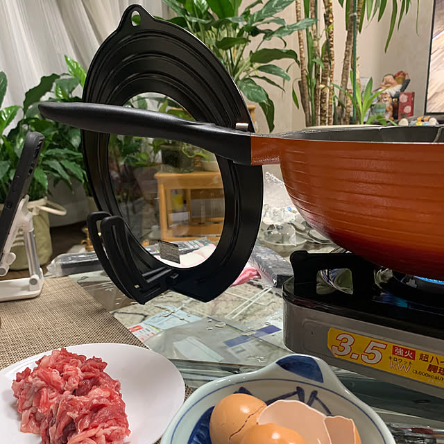 Aqettyさんの部屋