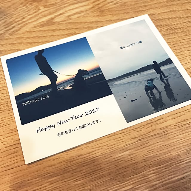 introさんの実例写真