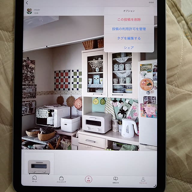 chiiyanさんの部屋