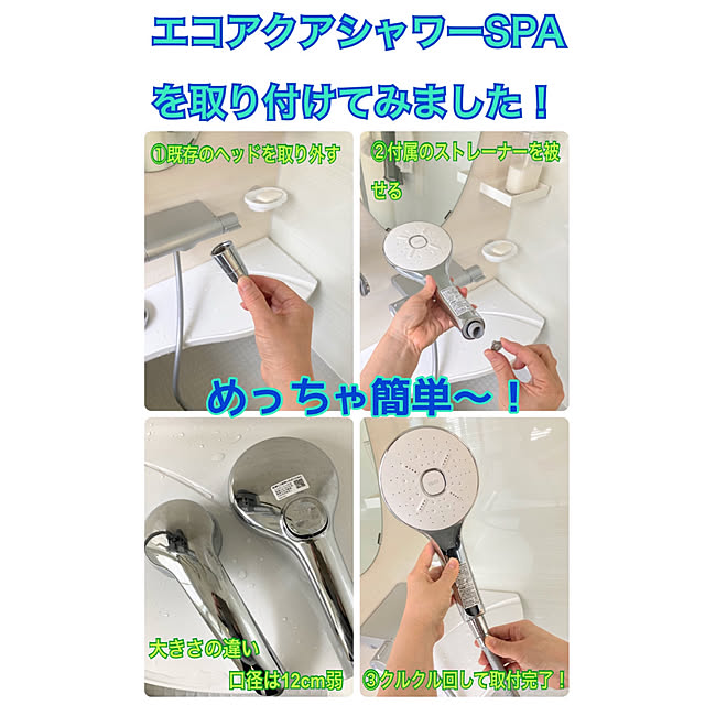 hiyo.pietさんの実例写真