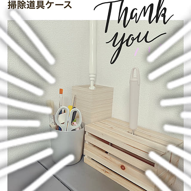 nahonさんの実例写真