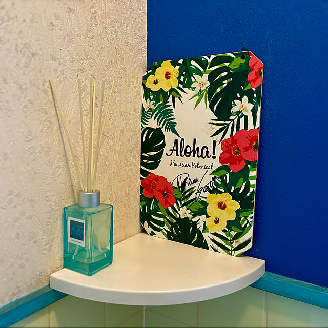 tututu0204さんの部屋