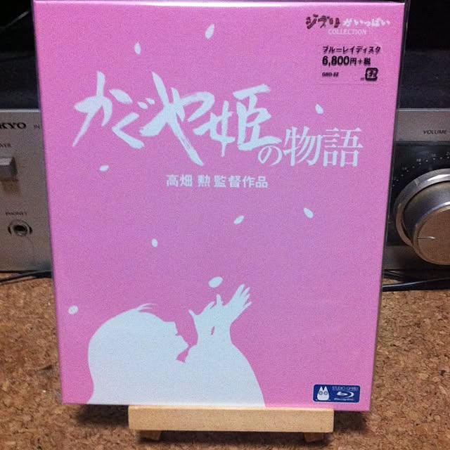 Shigeさんの実例写真