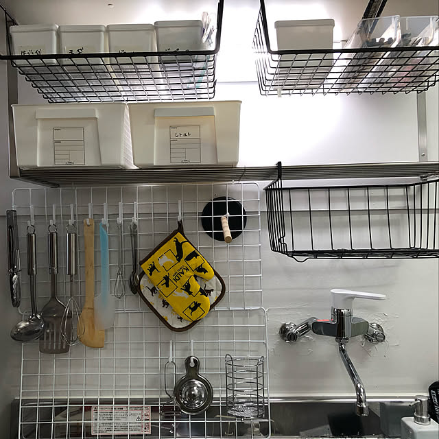 fu.fuku_20さんの実例写真