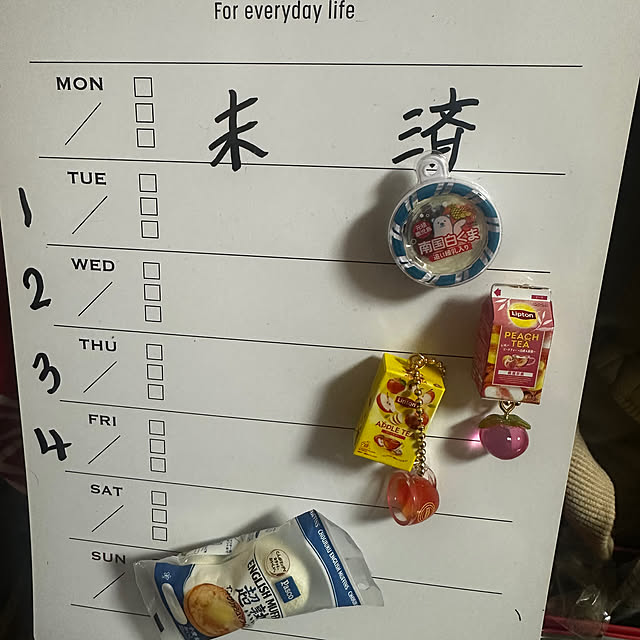 Kaiさんの実例写真