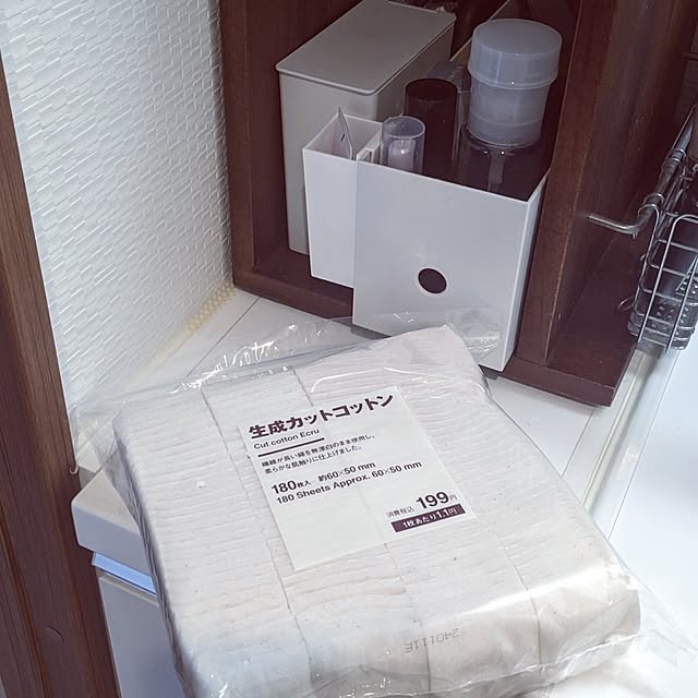 mi-saさんの部屋