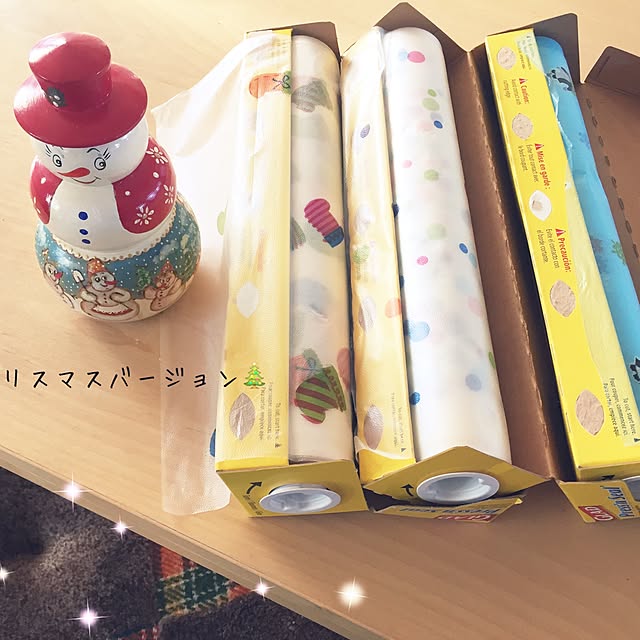 tsukiyuzuさんの実例写真