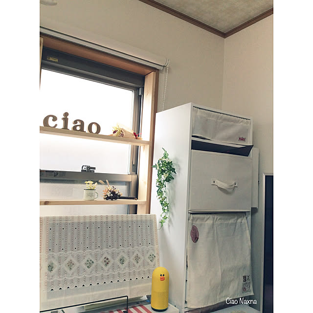 CiaoNaxnaさんの実例写真