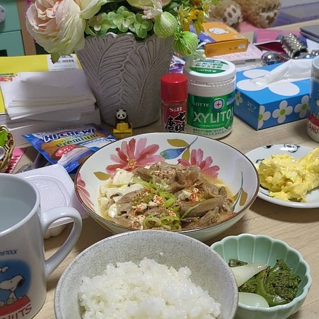 minnieさんの部屋