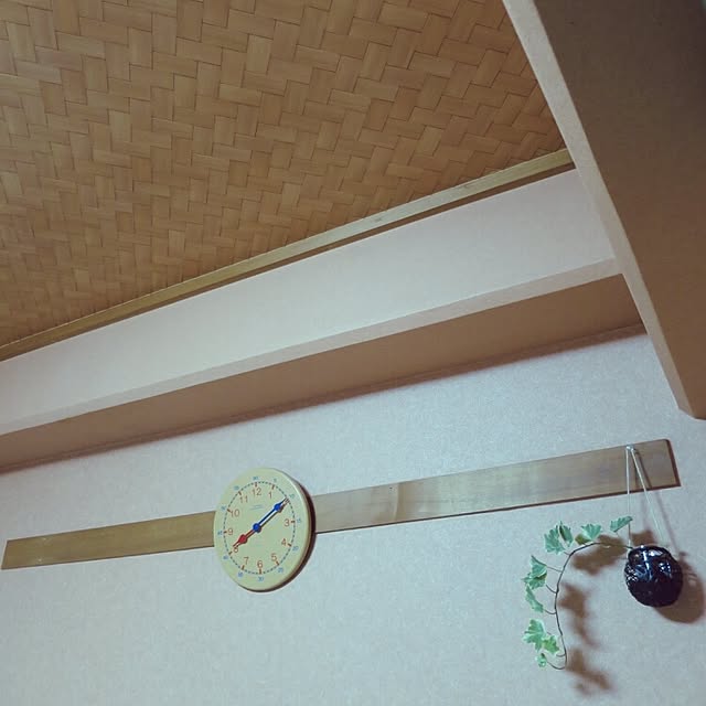 ericomaさんの実例写真