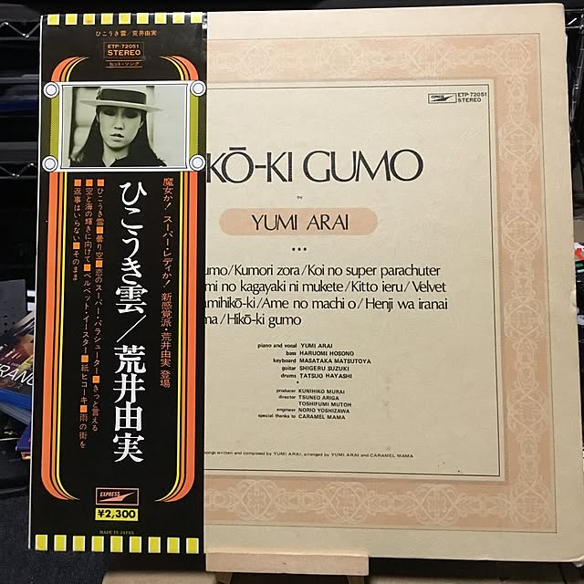 Shigeさんの実例写真