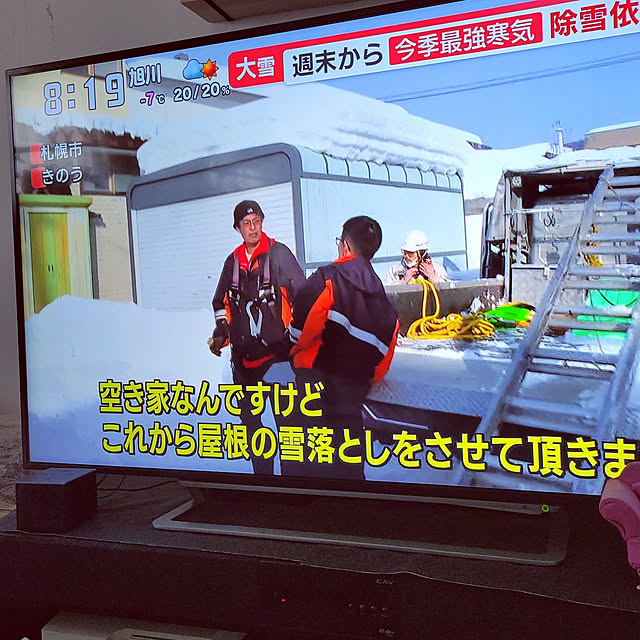 akimameさんの実例写真