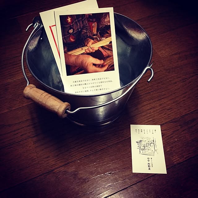 mokurollさんの実例写真