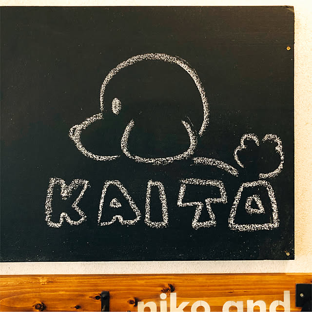 oozorataiga1さんの実例写真