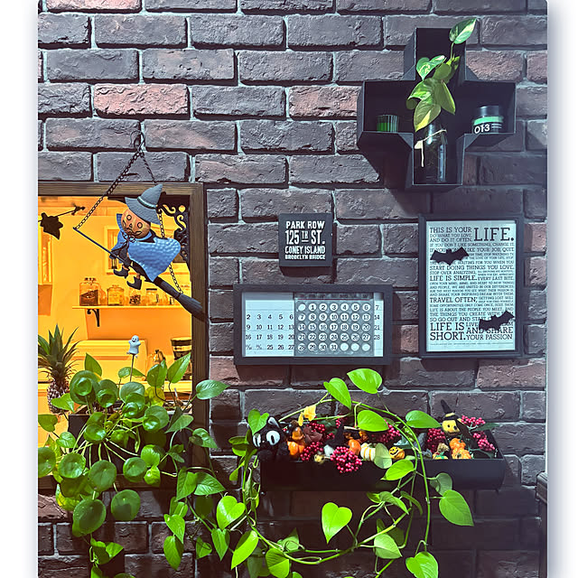 usagiさんの部屋