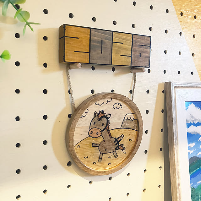 keep_patienceさんの部屋