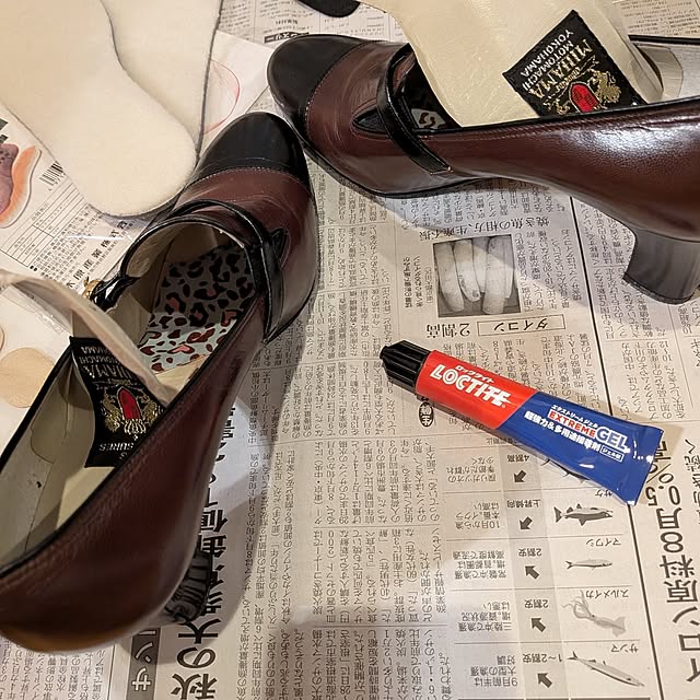 botanさんの部屋