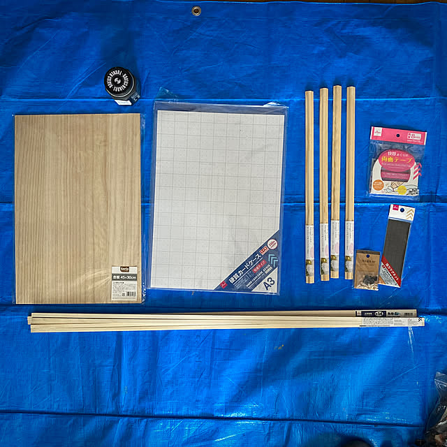 extremeJiaXuさんの部屋