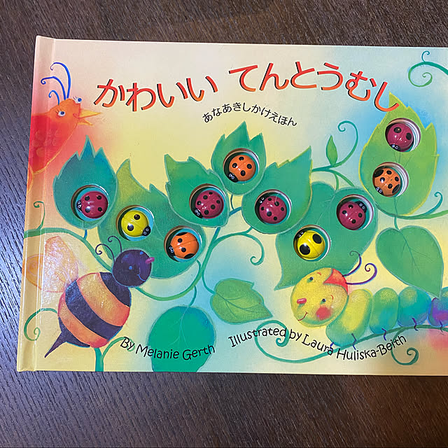 KotarouKunさんの実例写真