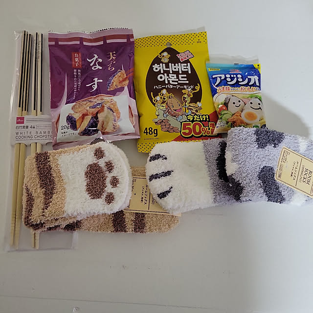berariさんの実例写真