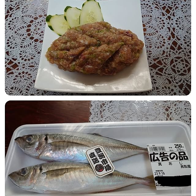 toramamaさんの実例写真