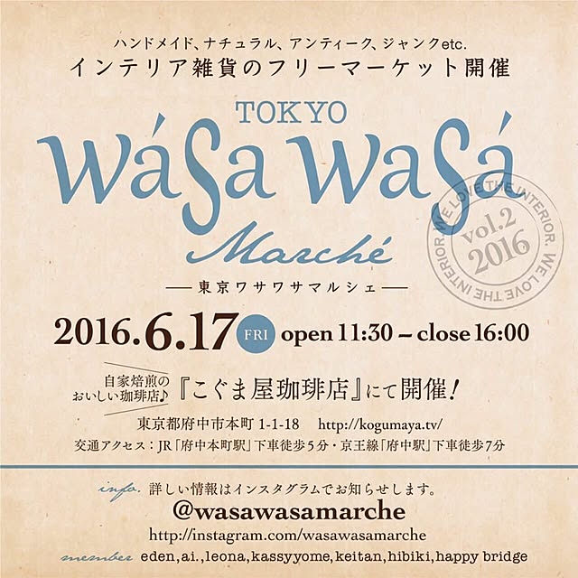 kassyyomeさんの実例写真