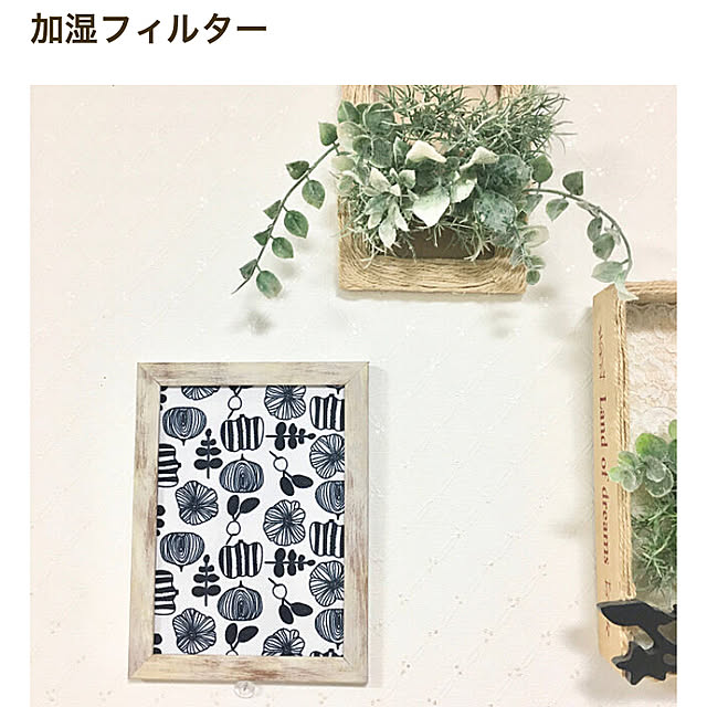 yukimaruさんの実例写真