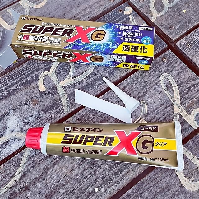 mocomocoさんの部屋