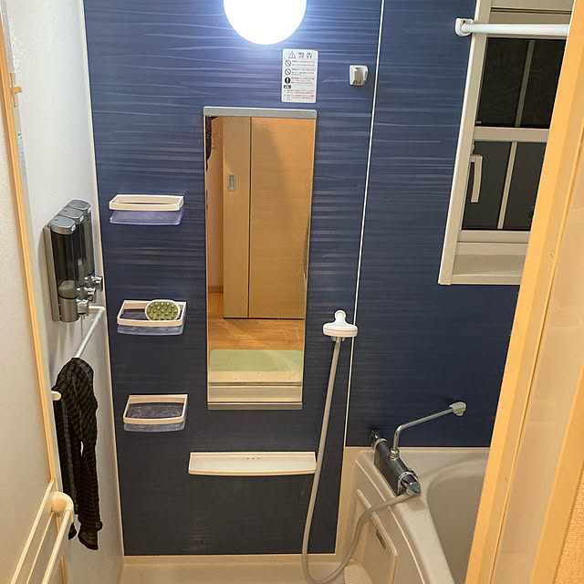 バス/トイレのインテリア実例 - 2022-04-05 09:38:41