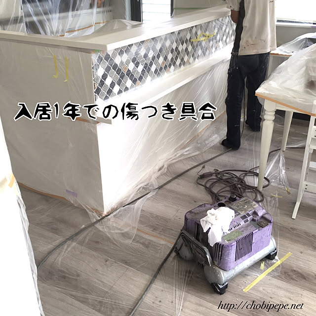 chobisukeさんの実例写真
