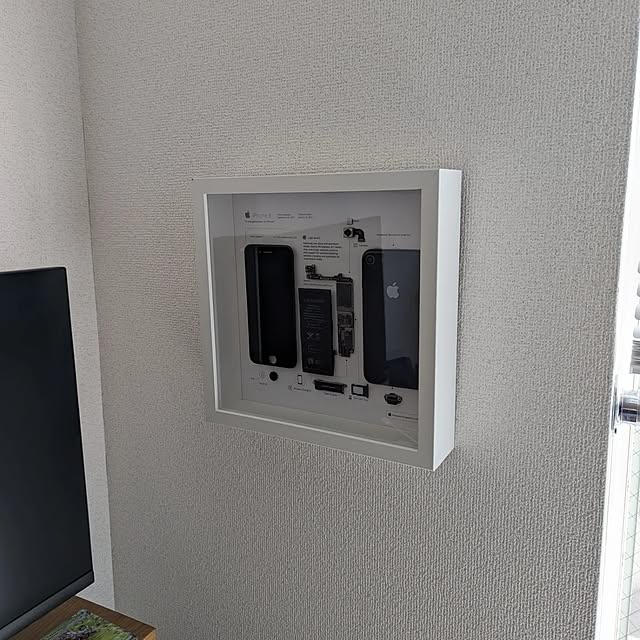 koさんの部屋