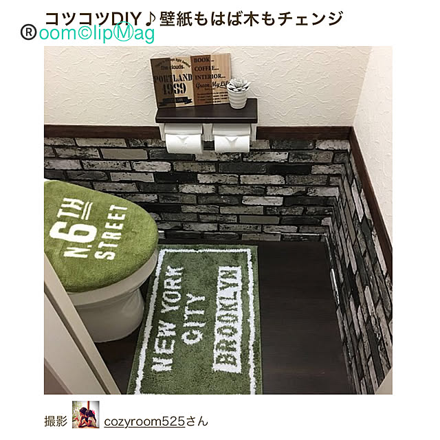 momotakumamaさんの実例写真