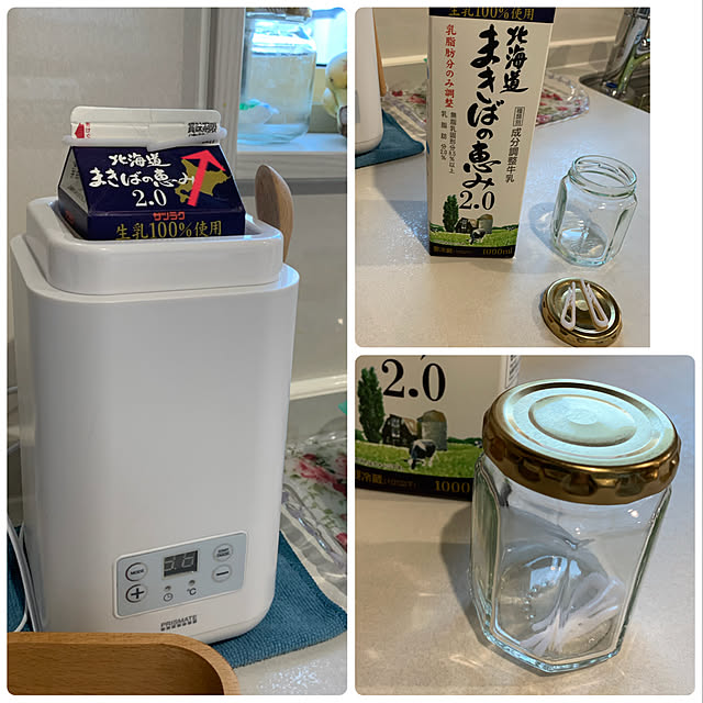 mikeume7さんの実例写真