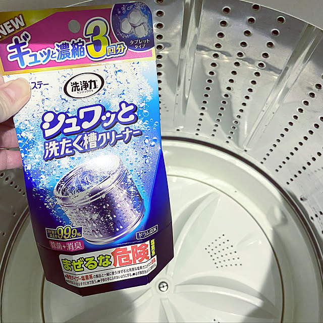 kaoさんの実例写真
