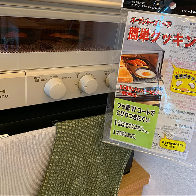 h_home.hさんの実例写真