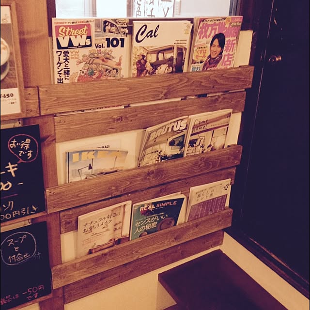 BigJo.Tさんの実例写真