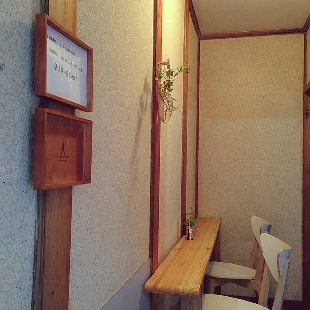 3jinooyatsuさんの実例写真